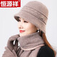 恒源祥帽子女中老年人2025冬季老人帽毛線(xiàn)帽女士媽媽帽奶奶老太太帽 金邊鉆蝴蝶卡其 (帽子+圍巾+手套)
