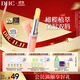 DHC橄欖護唇膏1.5g 保濕滋潤不粘膩潤唇膏 溫和舒緩修護抗皺女士唇膏