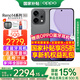 OPPO【補貼立減15%】OPPO Reno14新品手機5G高清長(cháng)焦實(shí)況照片人魚(yú)姬潮流配色IP69滿(mǎn)級防水游戲智能 礁石黑 12GB+256GB 官方標配【全國聯(lián)?！? title=