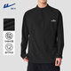 回力（Warrior）半拉鏈長(cháng)袖t恤男速干5A抗菌吸濕春秋季男士健身跑步運動(dòng)衣服YD
