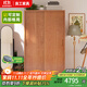 良工櫻桃木實(shí)木衣柜臥室移門(mén)儲物柜子衣帽間家用推拉門(mén)大衣櫥中古風(fēng) 1.2米推拉門(mén)衣柜櫻桃木