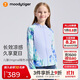 moodytiger兒童冰皮衣夏季男童防曬服涼感透氣薄款女童防曬衣撞色防蚊皮膚衣