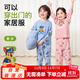 汪汪隊立大功兒童睡衣男女童家居服套裝長(cháng)袖薄款套頭居家睡服淺藍棉J0248 100