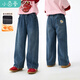小茵曼童裝女童加絨保暖牛仔褲后袋愛(ài)心25秋冬中大童時(shí)尚休閑褲子