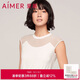 愛(ài)慕內衣女士夏季莫代爾小包袖背心打底衫AM725612白色160