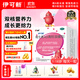伊可新維生素AD滴劑（膠囊型）50粒1歲以上 幼兒 兒童維生素ad滴劑 ad伊可新ad 維生素a助長(cháng)高