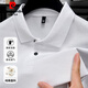 皮爾卡丹100%絲光棉短袖T恤男士翻領(lǐng)夏季230g透氣純色百搭Polo衫上衣薄
