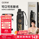 格沵（germ）保溫杯可口可樂(lè )聯(lián)名316男女士元氣運動(dòng)杯子大容量吸管潮流水杯 暮黑【潘展樂(lè )同款】 580ml