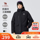駱駝（CAMEL）男裝夾克棉服男冬季連帽加絨加厚防水工裝棉衣外套男M34CAEC735