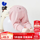 迷你巴拉男女童嬰童秋褲子pp褲高腰護肚長(cháng)褲【屁屁褲】2025秋冬新品 粉紅【高腰護肚】 90