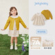 JELLYBABY【戶(hù)外風(fēng)外套碎花裙套裝】秋款女童出行游玩裙子組合中童