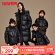 鴨鴨（YAYA）童裝兒童羽絨服男女中長(zhǎng)款中大童加厚極寒防風(fēng)保暖冬裝外套WJ 黑色 160