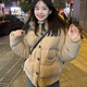 妙奕嘉棉服女2025新款短款棉襖學(xué)生棉衣冬季外套洋氣小個(gè)子連帽高級感 韓版卡其色大毛領(lǐng)連帽棉服 均碼 【建議120斤內】