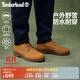 添柏嵐（Timberland）踢不爛男鞋大黃靴戶(hù)外防潑水防污偏大|A1P3L A1P3LW/小麥色 TB1 僅批次不同 42