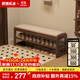 家逸實(shí)木換鞋凳入戶(hù)門(mén)口穿鞋凳高級感鞋架鞋柜床尾凳長(cháng)條坐凳可儲物 100cm胡桃色【可儲物】
