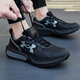 安德瑪（Under Armour）男女跑步鞋 時(shí)尚簡(jiǎn)約緩震輕便舒適低幫透氣休閑運動(dòng)鞋 黑色 41