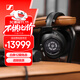 森海塞爾（Sennheiser）HD820 有線(xiàn)耳機HIFI耳機 旗艦高保真封閉式頭戴耳機 可拆卸耳機線(xiàn) 雙11推薦