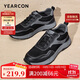 意爾康意爾康學(xué)生運動(dòng)休閑跑步鞋男戶(hù)外旅游鞋  54151W 黑色 42