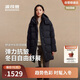波司登25年羽絨服女士冬季90絨加厚脫卸帽修身中長款休閑百搭外套