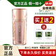 姬存希旗艦正品直營(yíng)店護膚品防曬霜素顏霜水乳洗面奶精華液四件套裝 小晶鉆防曬乳霜50g