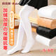 俞兆林女童打底褲加絨加厚秋冬季外穿女孩中大童白色冬季款兒童連褲襪