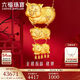 六福珠寶結婚禮物 足金金豬報囍黃金項鏈囍愛(ài)婚嫁豬牌 計價(jià) 約37.76克