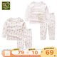拉比嬰兒和尚服新生兒寶寶衣服嬰幼兒純棉長(cháng)袖睡衣內衣2套裝 肩開(kāi)服套裝 73 cm