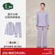 松山棉店【商場(chǎng)同款】睡衣女情侶家居服男士睡衣棉加莫代爾開(kāi)衫套裝 女士-松枝刺繡-暮山紫 XL （女士170，男士180）