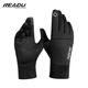 READU擋風(fēng)手套騎行手套冬季自行車(chē)騎手手套全指觸屏抓絨保暖防滑手套 觸屏防滑防風(fēng)款【黑色】