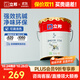 立邦乳膠漆京雅居金標超值凈味120二合一無(wú)添加內墻漆18L/約25KG