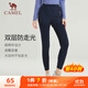 駱駝（CAMEL）假兩件彈力健身褲女跑步運動(dòng)九分褲 J0W14L0137 藏青 XL