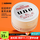 資生堂日本男士面霜多效合一潤膚乳控油補水保濕抗皺擦臉原裝進(jìn)口護膚品 保濕面霜 紅色90g