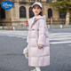 迪士尼2025新款大兒童羽絨服女生中長(cháng)款韓式加厚白鴨羽絨服洋氣潮流外套 水晶粉 097 120 cm 尺碼偏大 請勿貪大