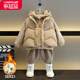 樂(lè )芭鼠童裝男童加絨衛衣套裝冬裝兒童衣服三件套男寶寶加絨加厚馬甲褲子 卡其色 (馬甲+衛衣+褲子) 90碼 建議1-2歲 (身高85左右)