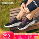 斯凱奇（Skechers）女鞋秋季軟底健步鞋網(wǎng)面運動(dòng)鞋百搭戶(hù)外休閑鞋跑步鞋124952