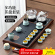 唐豐茶具套裝帶茶盤(pán)家用高檔自動(dòng)茶臺燒水壺一體式泡茶器全套茶壺茶杯 騰山茶盤(pán)+璃明燒水爐+天青西施壺14頭+天元（沖量款）