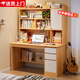 立太（LEADTEK）實(shí)木書(shū)桌學(xué)習桌電腦桌書(shū)柜書(shū)架一體家用小戶(hù)型轉角桌學(xué)生寫(xiě)字桌子 【甄選加厚實(shí)木】100cm楓木色加高款