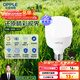 歐普（OPPLE）LED燈泡節能燈泡E27大螺口家用商用擺攤大功率廠(chǎng)房工礦燈20瓦白光