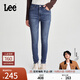 Lee24秋冬新品419緊身高腰窄腳鉚釘深藍色女牛仔褲A06904 深藍色 26
