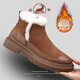 公羊馬丁棉靴男鞋2026春季加絨加厚靴子男款套腳真皮冬天防寒雪地靴男 棕色 【標準皮鞋碼】 41