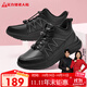 足力健老人鞋中老年冬季加絨爸媽鞋輕快輕便保暖鞋25932021J 黑色-男款 42