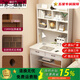 第一森林電腦桌書(shū)桌書(shū)架一體桌家用學(xué)習桌寫(xiě)字臺臥室學(xué)生寫(xiě)字臺小戶(hù)型桌子 【三層單桌】曖白色80cm 自己組裝