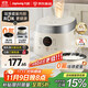 九陽(yáng)（Joyoung）0氟系列琺瑯瓷釜電飯鍋2升電飯煲1-2人家用電飯煲多功能智能微壓預約煮飯新款F-20NF01國家補貼