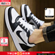 耐克（NIKE）男鞋板鞋 2025秋冬季新款EBERNON系列經(jīng)典黑白復古運動(dòng)休閑鞋男 熱銷(xiāo)/黑白熊貓【皮革鞋面】 40.5 (255mm)