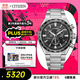 西鐵城（CITIZEN）ATTESA系列 光動(dòng)能多局電波舒博鈦表帶萬(wàn)年歷商務(wù)男表CB5966-69E