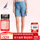 諾帝卡（NAUTICA）【商場(chǎng)同款】女裝春夏新款天絲牛仔舒適休閑短褲女42BO02 牛仔水洗9AS M
