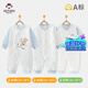 班杰威爾嬰兒衣服秋冬季夾棉寶寶連體衣加厚棉衣爬服三件套 66cm