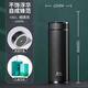 萬(wàn)象新款保溫杯女士隨身便攜清新可愛(ài)簡(jiǎn)約小巧時(shí)尚個(gè)性不銹鋼水杯 H86L-珠光面-400ml相思灰