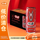 戰馬能量型維生素飲料310ml*12【臨期清倉】