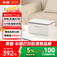 奔圖（PANTUM）P1 Lite激光打印機家用辦公 手機無(wú)線(xiàn)微信打印 學(xué)生作業(yè)錯題打印機